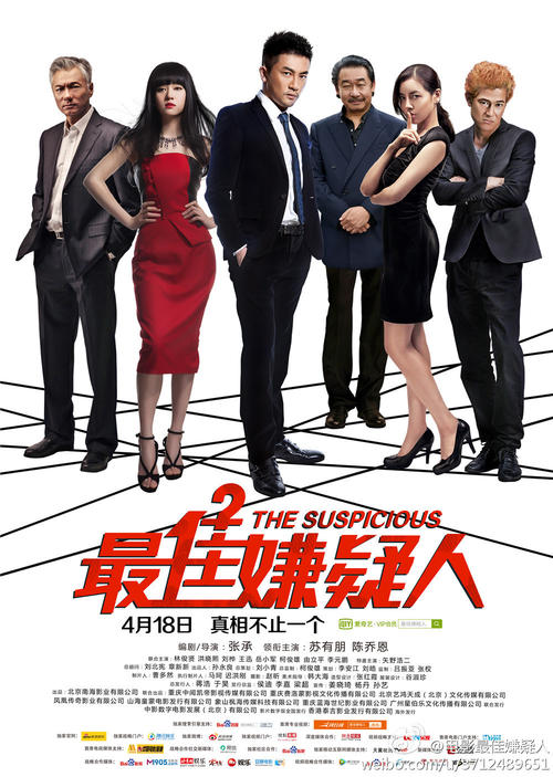 瑞吉斯学院教育部认证办理